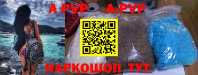 круглые Уссурийск