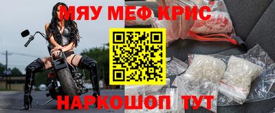 гашишное масло Усть-Илимск