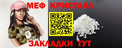 ешки Усть-Джегута