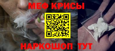 гашишное масло Усть-Илимск
