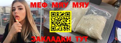 гашишное масло Усть-Илимск