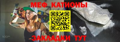 круглые Уссурийск