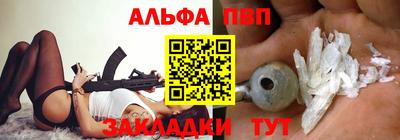 круглые Уссурийск