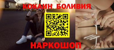ешки Усть-Джегута
