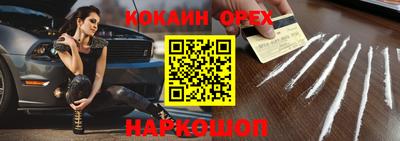 круглые Уссурийск