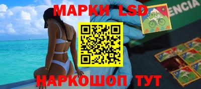 гашишное масло Усть-Илимск