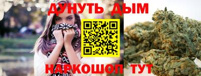 круглые Уссурийск