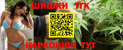 ешки Усть-Джегута