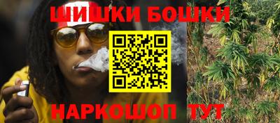 ешки Усть-Джегута