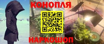 ешки Усть-Джегута