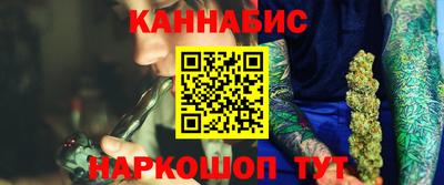 ешки Усть-Джегута