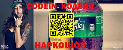 круглые Уссурийск