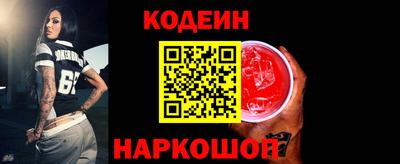 ешки Усть-Джегута