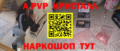 ешки Усть-Джегута