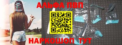 круглые Уссурийск