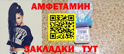 круглые Уссурийск