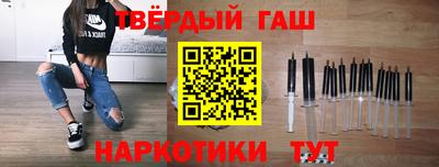ешки Усть-Джегута