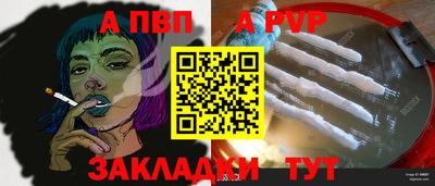ешки Усть-Джегута
