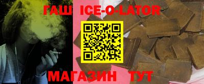 ешки Усть-Джегута