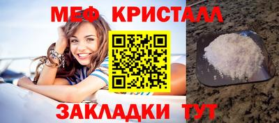 ешки Усть-Джегута