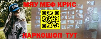 ешки Усть-Джегута