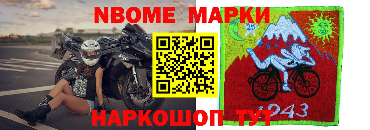 Моздок  Лсд 25 экстази кислота  Вход с VPN  ЛСД экстази ecstasy 